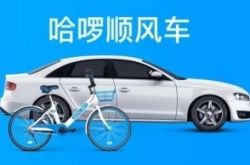 （10分钟科普下）扬州咨询热线服务人员_哔哩哔哩